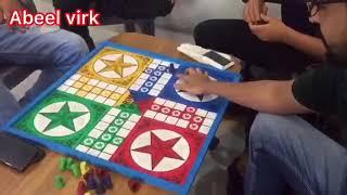 Trick for Ludo Game