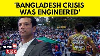 Sheikh Hasinas Son Sajeeb Wazed Interview  Mother Is Very Disappointed With Turn Of Events  N18V