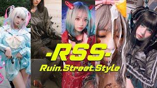 RSSWAM The Best Fashionable Wetlook Messy & Muddy Girl Show in 2024  BLACK FRIDAY SALE 2023