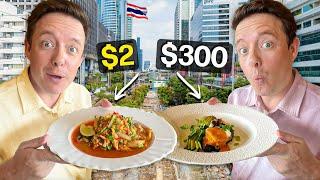 $2 vs $300 MICHELIN APPROVED FOOD TOUR in BANGKOK 