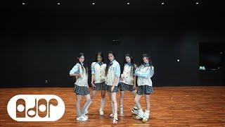 NewJeans 뉴진스 Attention Dance Practice ver.3