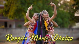 Rangilo Maro Dholna  Dance Cover  video  SD KING CHOREOGRAPHY