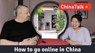 China Travel Tips  How to get on the internet