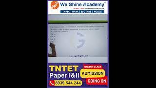 TNTET Maths  TET  TNPSC  TNUSRB  SSC  RRB    #tntet #tntetvideo #maths #tnusrbpc #tnpsc