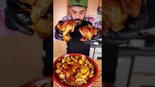 طاجين الدجاج على الطريقة البروزية Brosy Style Chicken Tajine #Shorts