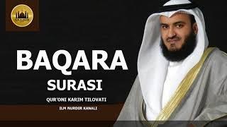 BAQARA SURASI - SHAYX MISHARIY RASHID AL AFASIY