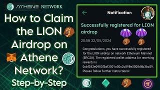 How to Claim the LION Token Airdrop on the Athene Network App - Deposit to MetaMask Step-by-Step..