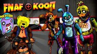 FNAF PLUS КООП НЕПТУН и ФНАФ ПЛЕЙ ЛЕГЕНДАРНОЕ ВОЗВРАЩЕНИЕ 