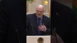 Пригожин отказался от своих требований Лукашенко