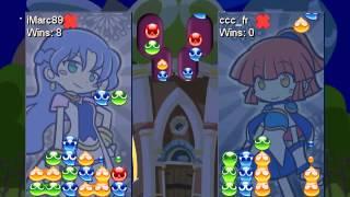 Puyo Nexus Tournament iMarc89 vs ccc_fr