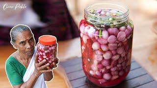 Instant Onion Pickle Recipe  Quick And Easy Onion Pickle - Shallot Pickle