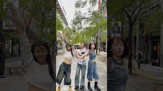 #Meow ‍⬛ #ellagross #gawon #sooin #narin #田中杏奈 #kpopdance #dancechallenge #dancecover  #meovv