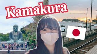 【日本旅行】鎌倉Vlog ／【Japan Travel】Kamakura Vlog