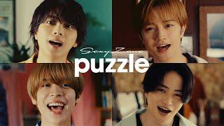 Sexy Zone ｢puzzle｣ YouTube Ver.
