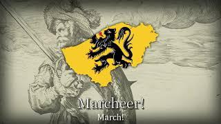 Het vendel moet marcheren - Flemish Landsknecht Song