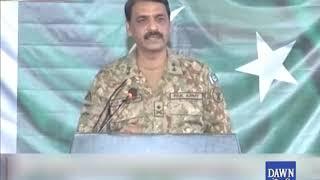 Apna Difah hamara Haq haDG ISPR Major General Asif Ghafoor