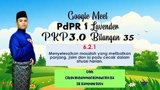 GOOGLE MEET PdPR 1 LAVENDER BIL 35PKP3.0