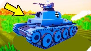 Немецкие войска БЕСПОЩАДНЫ - Total Tank Simulator