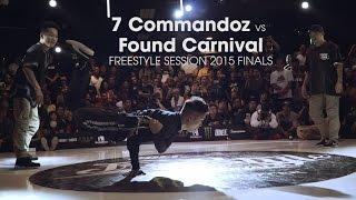 7 Commandoz vs Found Carnival final  .stance  Freestyle Session 2015 x UDEF