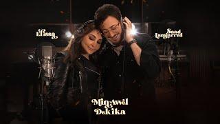 Elissa & Saad Lamjarred - Min Awel Dekika Official Video 2022  اليسا وسعد لمجرد - من أول دقيقة