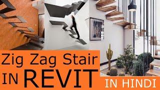 Revit stair  Revit stair tutorial  Revit tutorial  Stair in revit architecture 