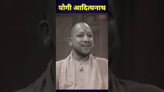 yogi ji ne rajat sharma ka kiya muh bund  yogi adityanath hindu whatsapp status short video