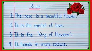 Rose essay 10 linesrose essay in Englishessay on rose in Englishmy favourite flower Rose essay