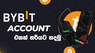 How to create a Bybit Account 2023  How to create an verify Bybit account in Sinhala  Bybit Kyc