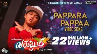 Lakshmi  Pappara Pappaa  Full Video Song  Prabhu Deva Ditya Bhande  Vijay  Sam CS  Praniti