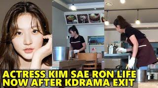 Actress Kim Sae Ron New Job as a Waitress After Being Dropped from Major Dramas due to DUI Incident