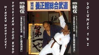 Minoru Mochizuki Yoseikan Sogo Budo