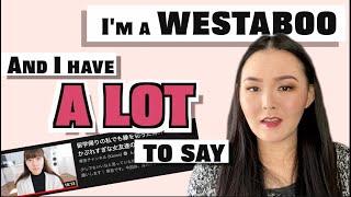 【全編英語】Everything Wrong with Anti-Westaboos 【日本語字幕】