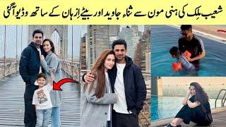 Shoaib Malik On HoneyMoon With Sana Javed And Son Izhan#shoaibmalik #sanajaved
