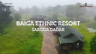 Baiga Ethnic Resort Chhattisgarh