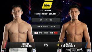 Hiroki Akimoto vs. Zhang Chenglong  Full Fight Replay