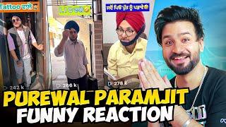 ਇਹ ਬੰਦਾ ਘੈਂਟ ਆ Purewal Paramjit funny Videos Reaction l Aman Aujla
