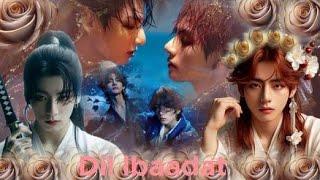 BTS TAEKOOK HINDI SONG MIX FMV Dil lbaadat #tae #jk #taekook 