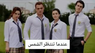 مسلسلات تركية أنصح بمشاهدتها #1 Turkish Series