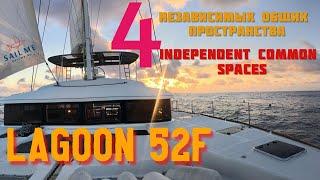 Lagoon 52F Neptuno общие пространства для больших компаний  Huge spaces for a big parties