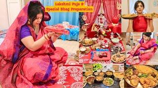 Lakshmi Puja In Our Home  Decoration Ideas Prepared 13 Special Bhog  Special Menu Bengali Recipes