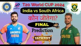 India vs south africa match prediction t20 world cup 2024 final prediction ind vs sa prediction