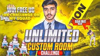 UNLIMITED CUSTOM ROOMS  RJ SAQLAIN IS LIVE  PUBG MOBILE LIVE STREEM  PUBG MOBILE