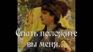 Калинка текст Kalinka -Russian folk song lyrics