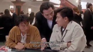 God of gambler scenes  stephen chow