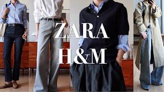 HAUL SPA 브랜드에서 클래식하면서 SS 트렌디한 룩 봄신상 데님 팬츠 트렌치 코트 폴로 셔츠 청바지 자켓 ZARA H&M