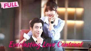 ENG SUB Everlasting Love Contract【Full】He is not my sugar daddy but my husband  Drama Zone