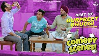 Gurpreet Ghuggi Best Comedy scenes  Best Punjabi Scene  Punjabi Comedy Clip  Non Stop Comedy