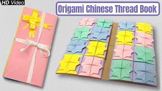 Origami Chinese Thread Book  How to Make Origami Chinese Thread Book  Origami Mysterious Wallet