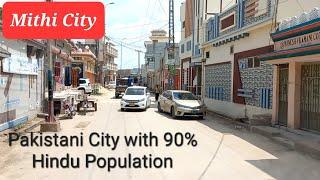 Mithi City Tharparkar Tour  Pakistani City with 90% Hindu Population