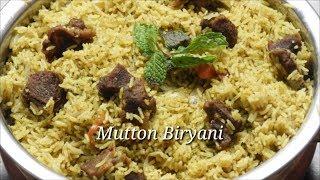 Mutton Biryani Kannada ಸೂಪರ್‌ ಮಟನ್ ಬಿರಿಯಾನಿ  Homestyle Mutton Biryani  Goat biryani  Rekha Aduge